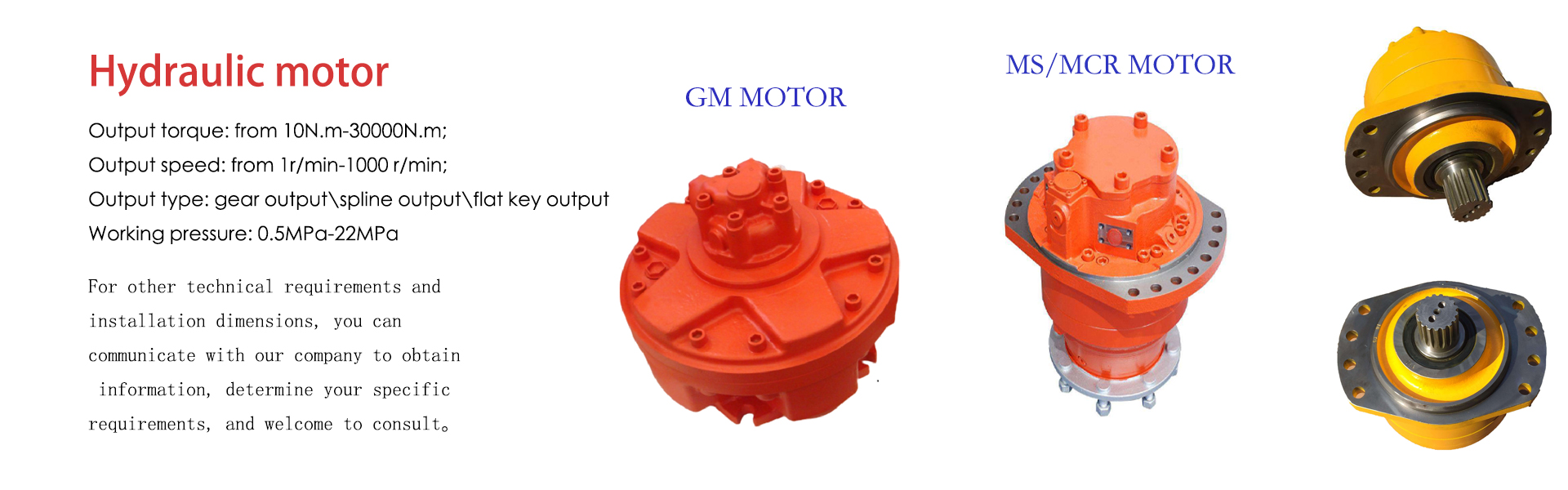 reduktor, hydraulický motor, převodovka,Changsha Zhuo Cheng transmission equipment technology CO.,LTD